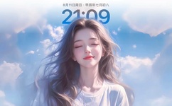 在线 国产 有码 亚洲 欧美